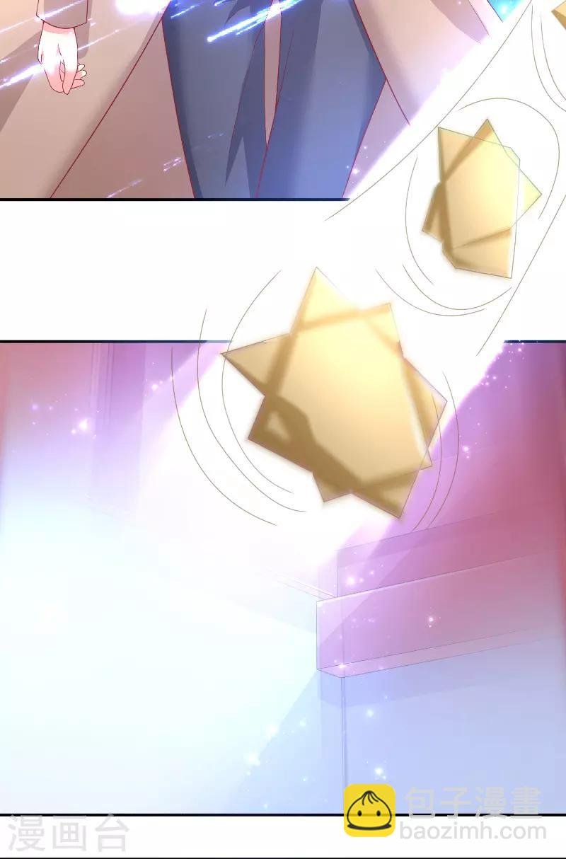 第63话 是彩女啊