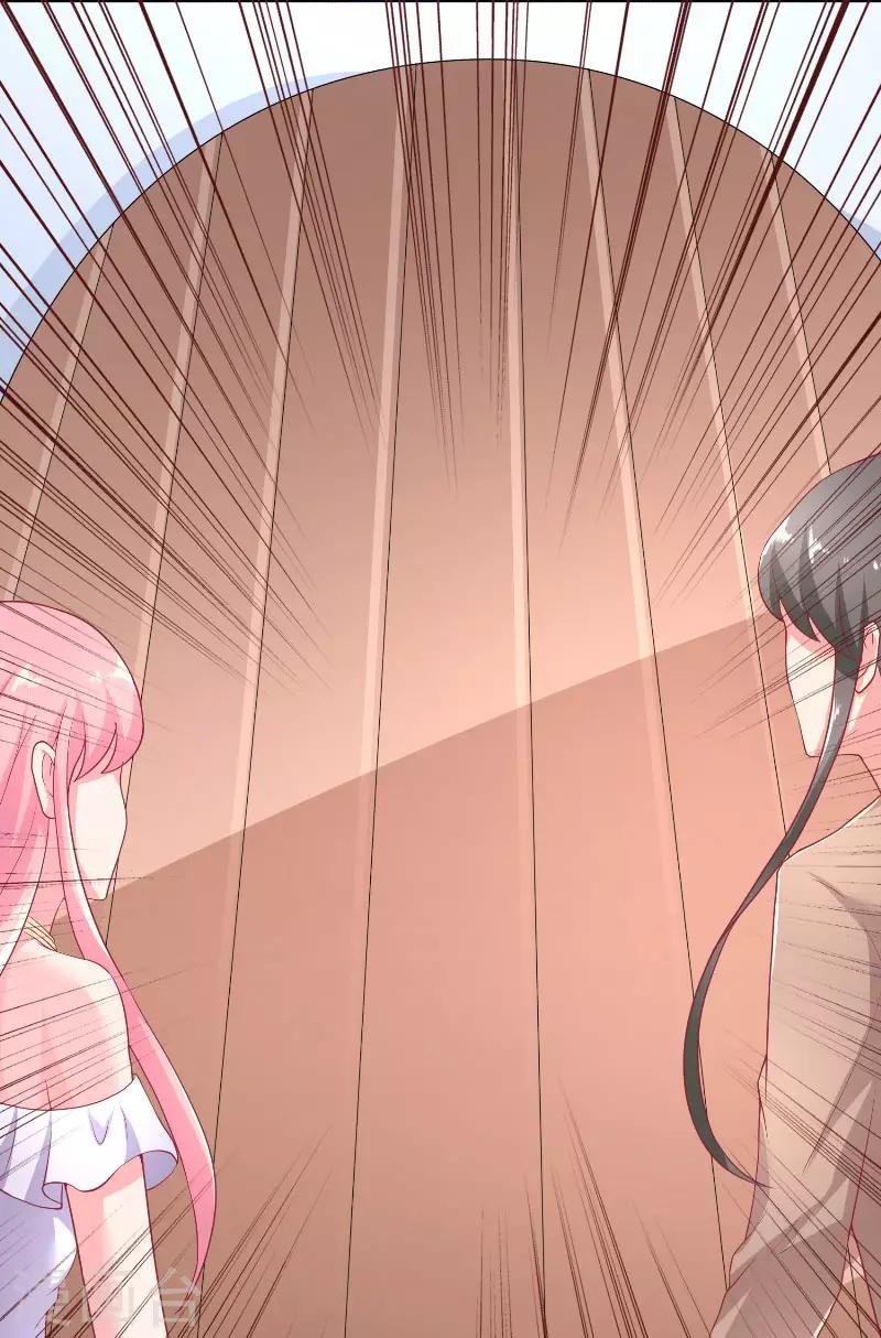 第63话 是彩女啊
