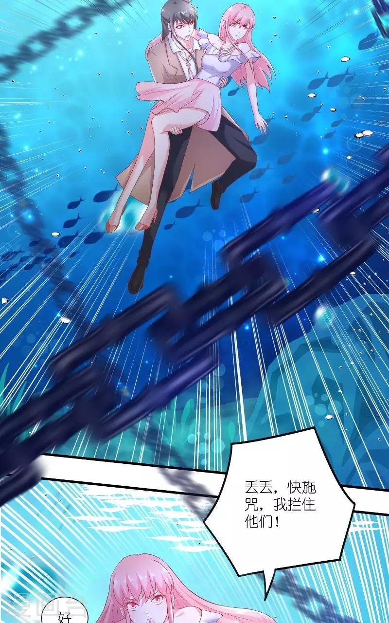 第64话 为什么？