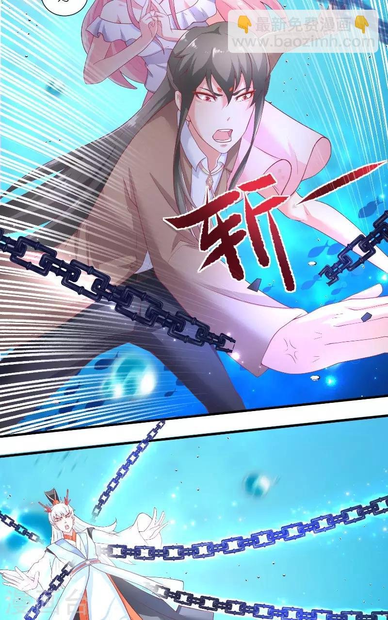 第64话 为什么？
