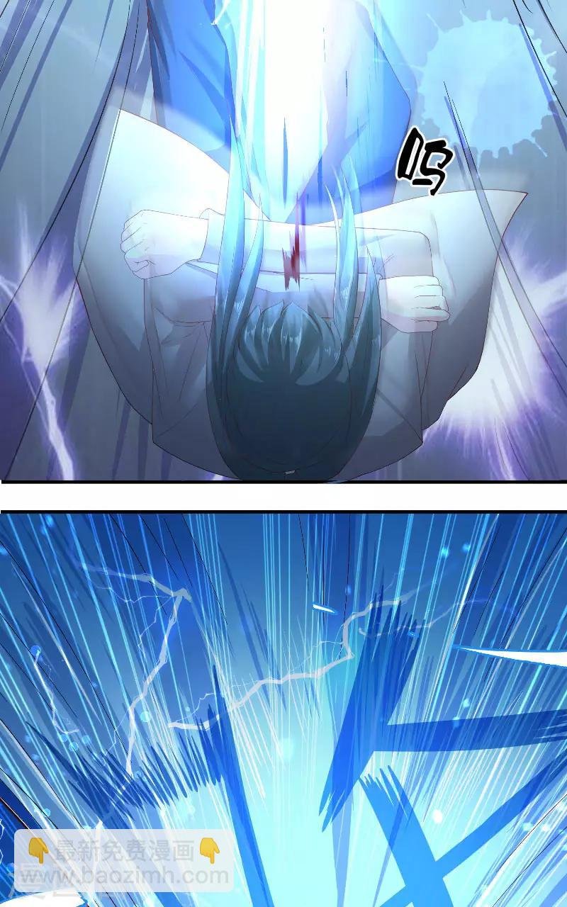 第64话 为什么？