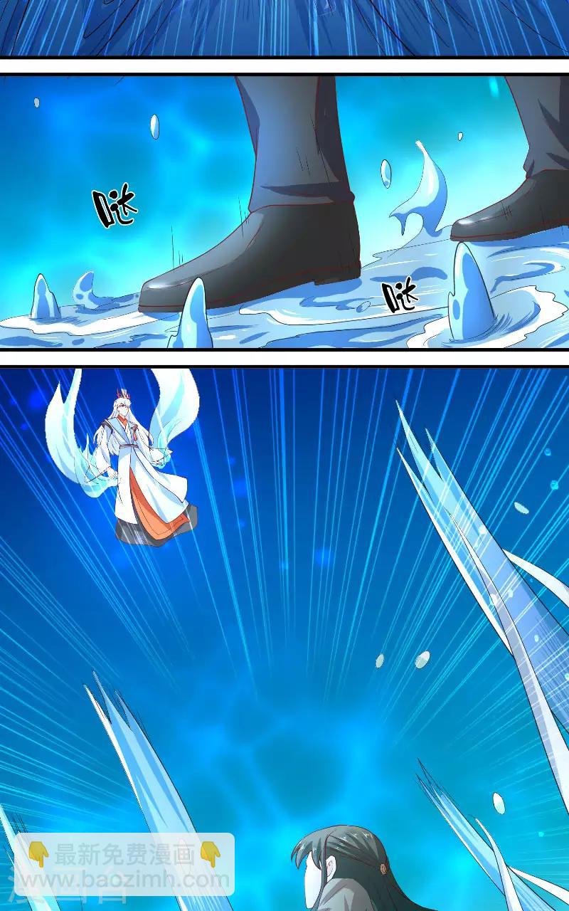 第64话 为什么？