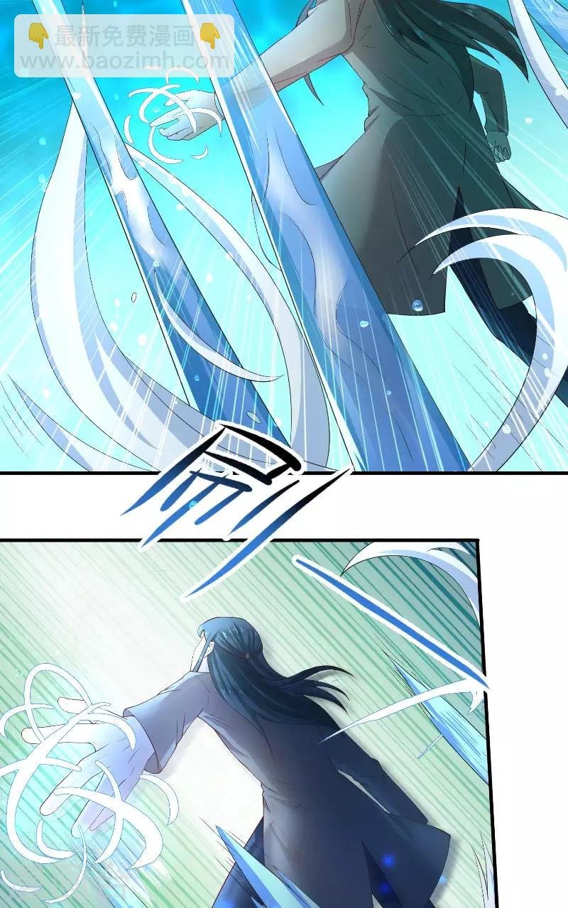 第64话 为什么？
