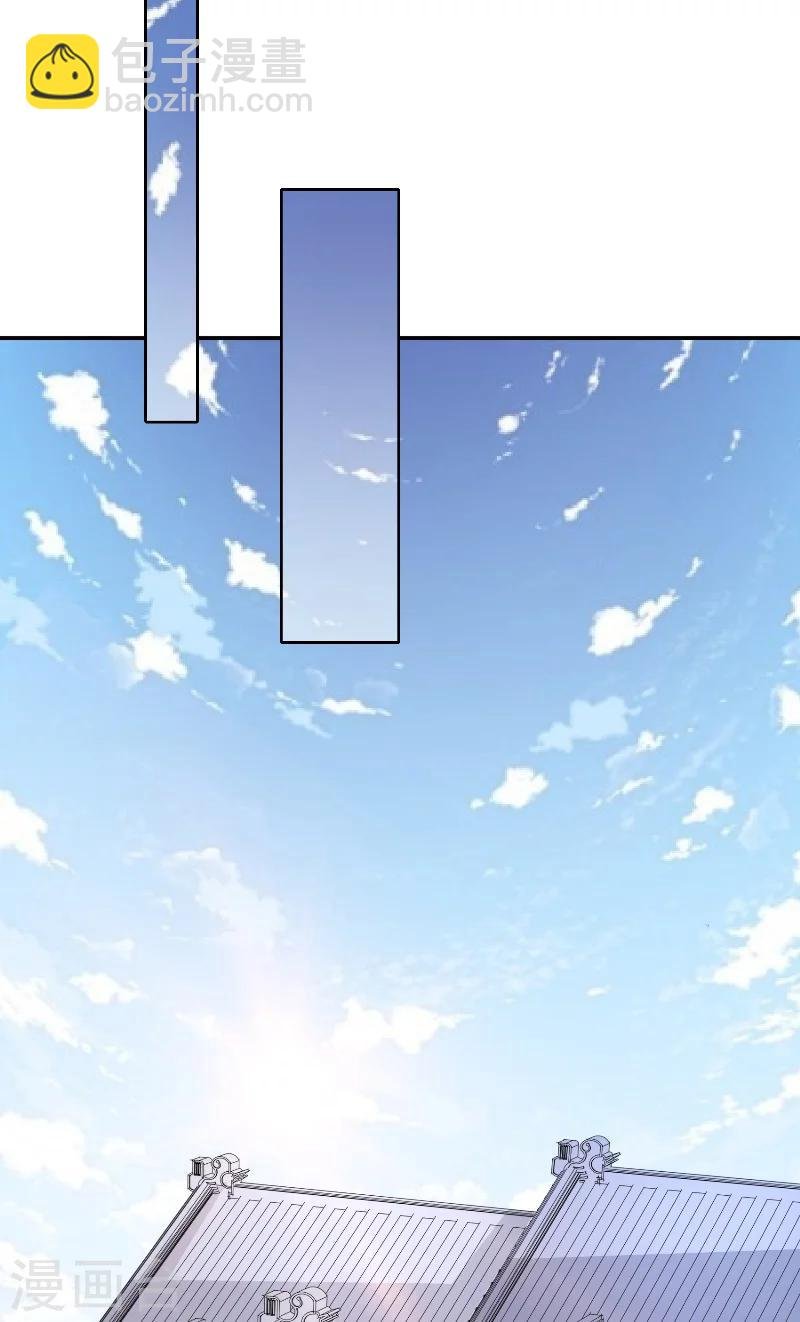 第65话 八方来助