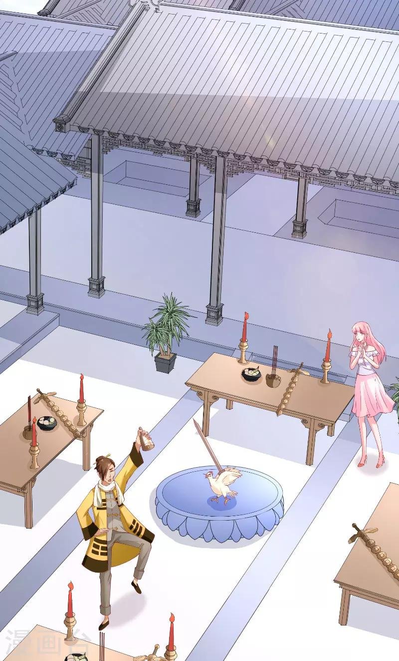 第65话 八方来助