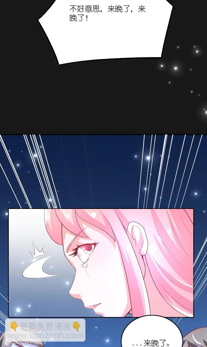 第65话 八方来助