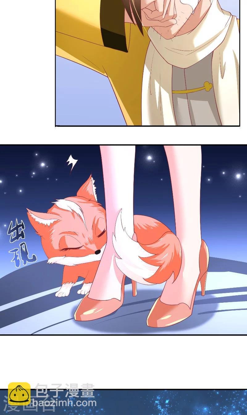 第65话 八方来助