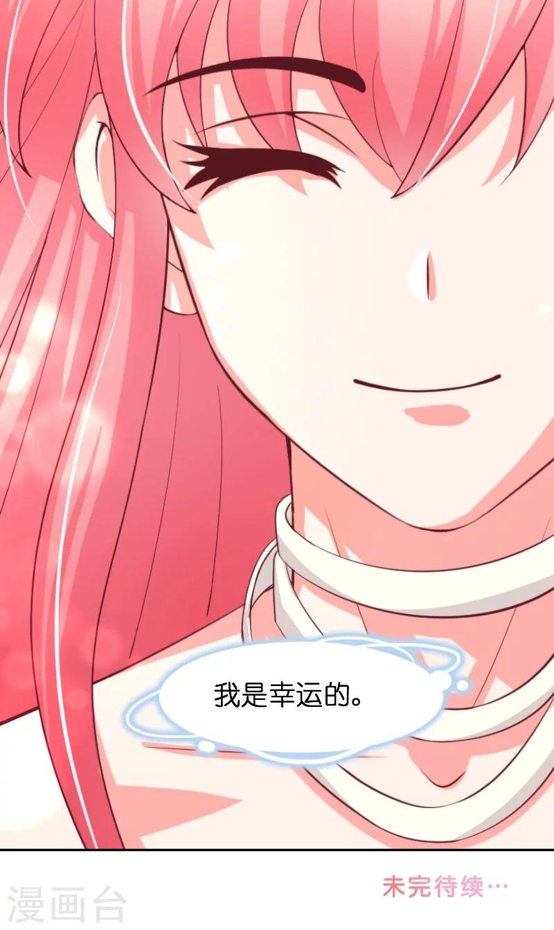 第65话 八方来助