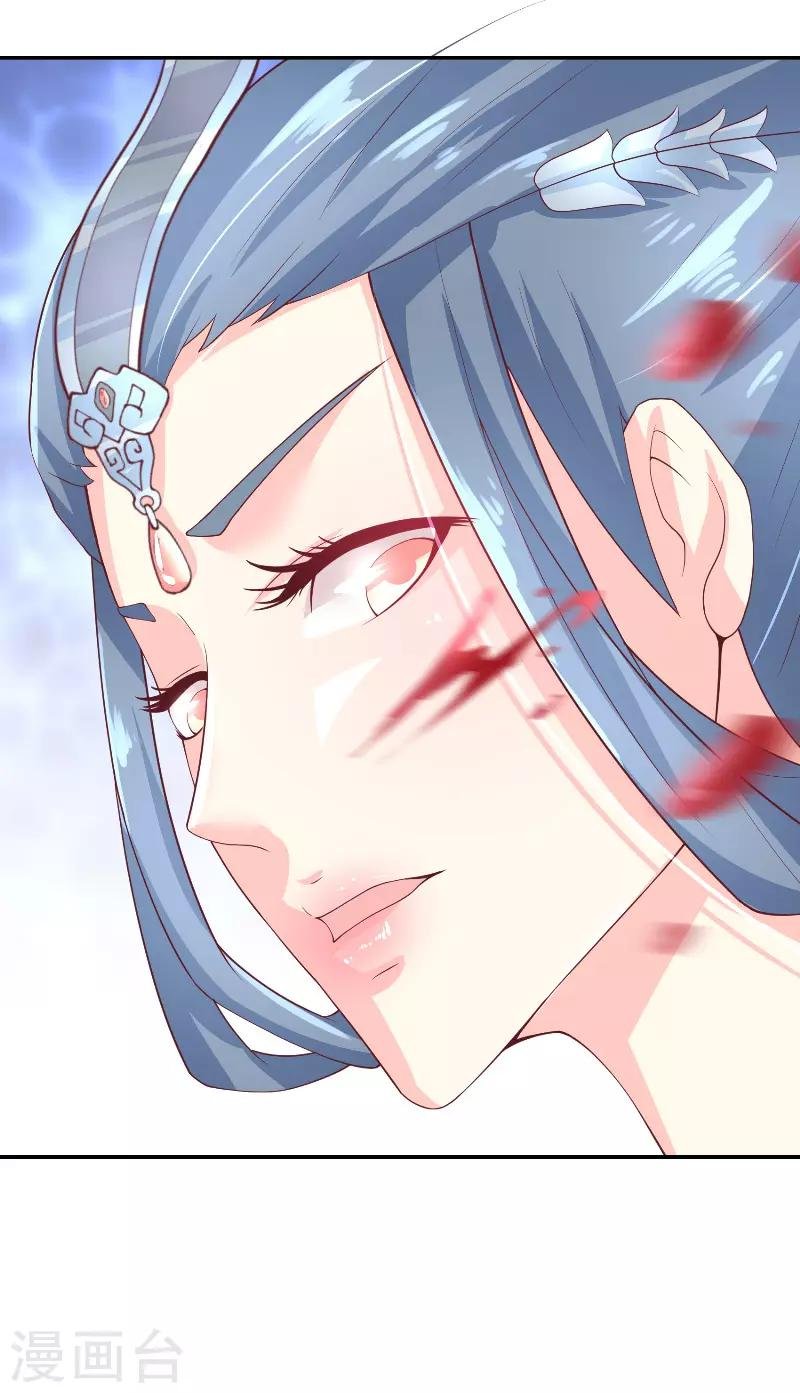 第67话 找到水修