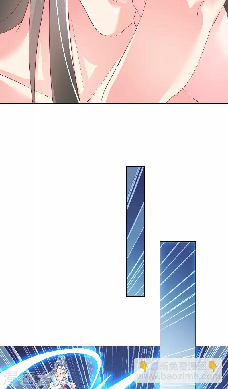 第68话 龙王拦路