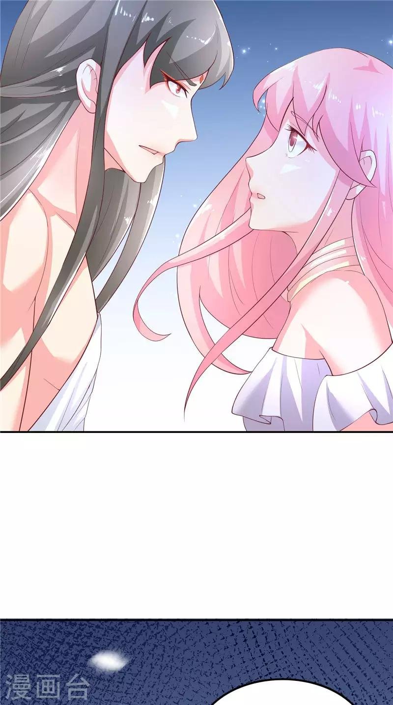 第69话 纠缠不休
