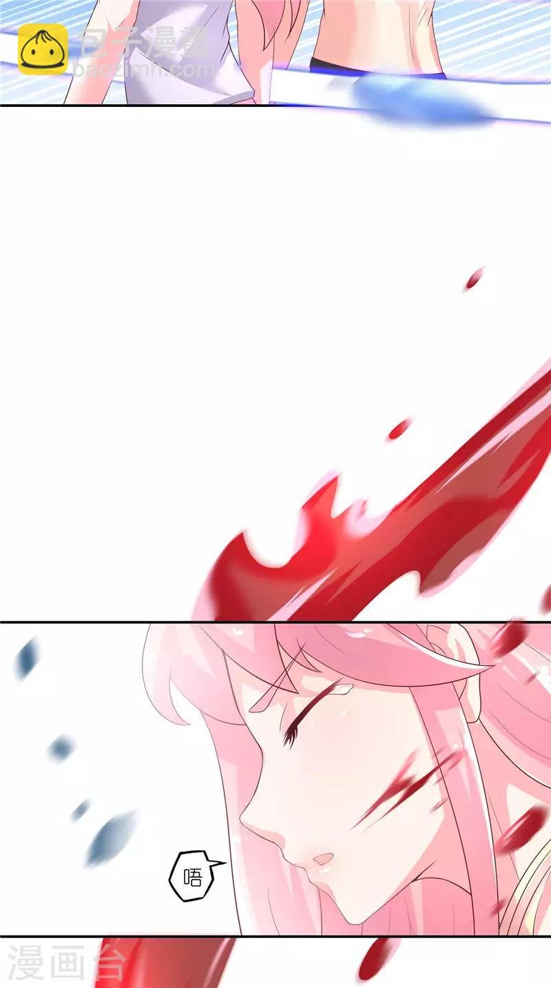 第69话 纠缠不休