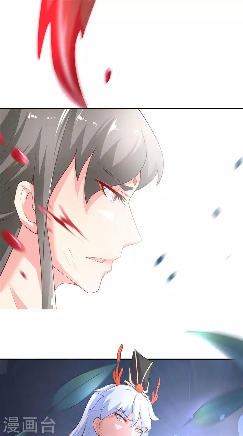 第69话 纠缠不休