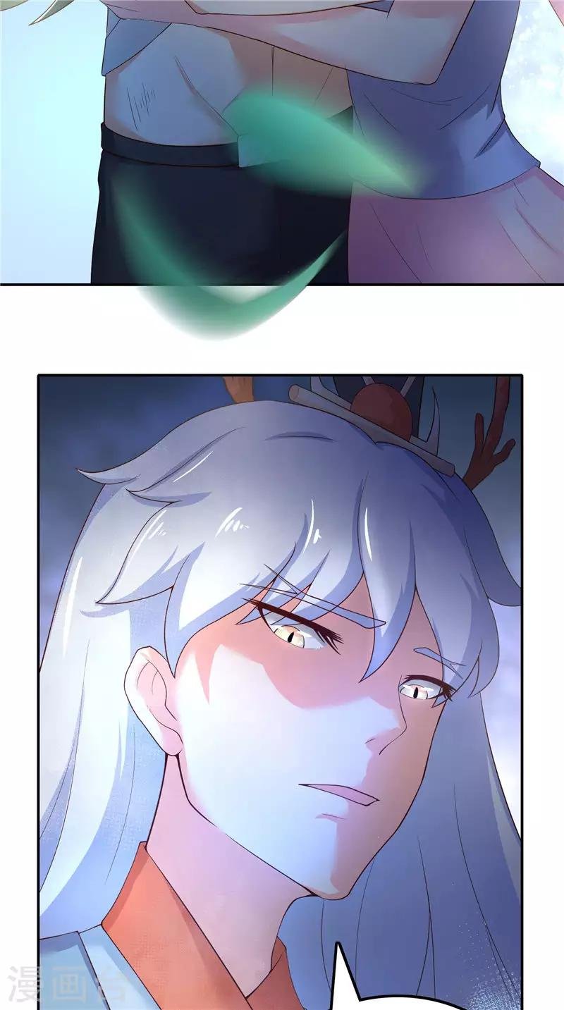 第69话 纠缠不休