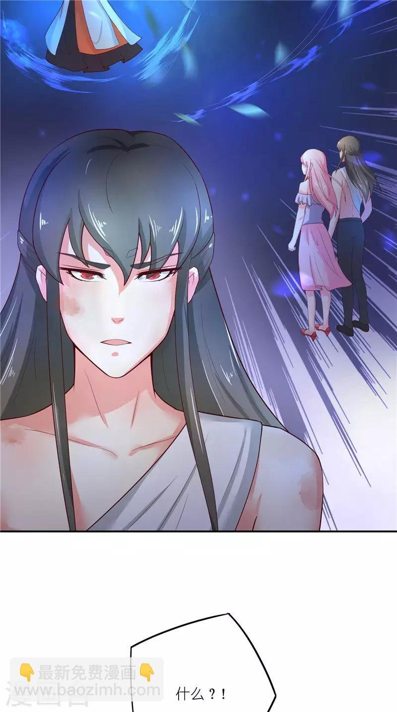 第69话 纠缠不休