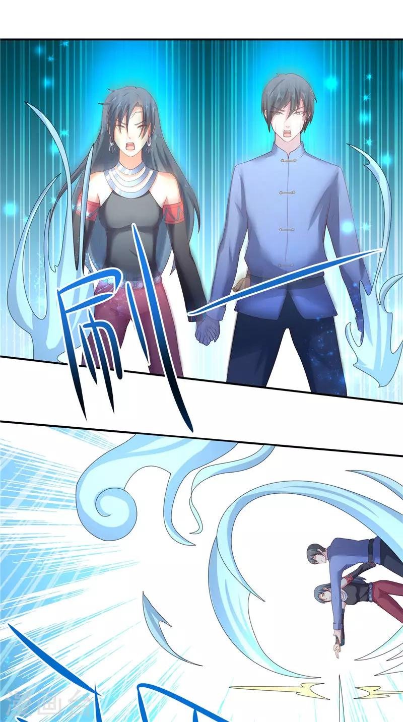 第70话 入魔