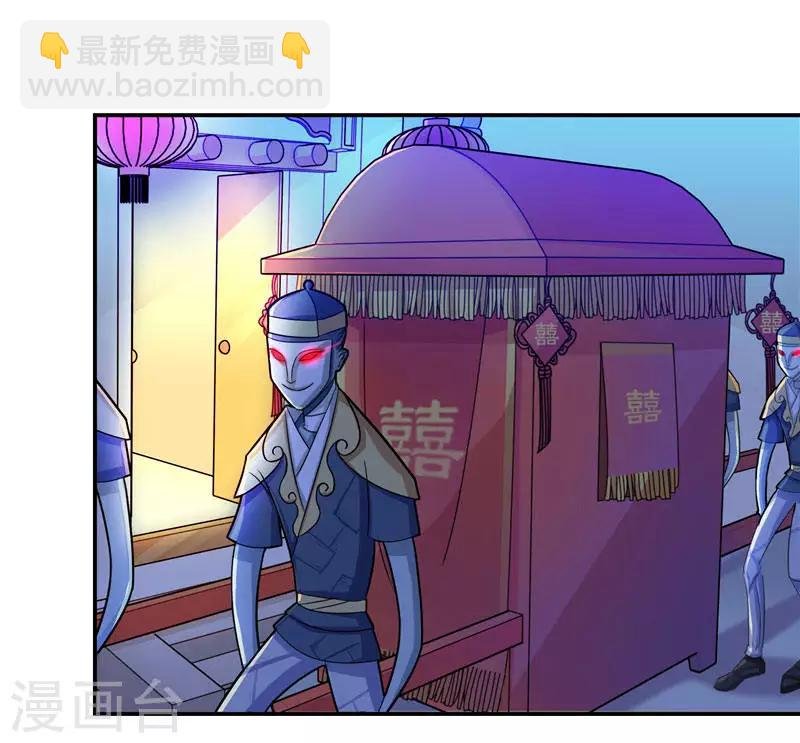 第8话 这一世都看不够