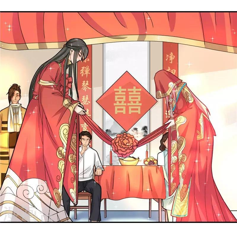 第8话 这一世都看不够