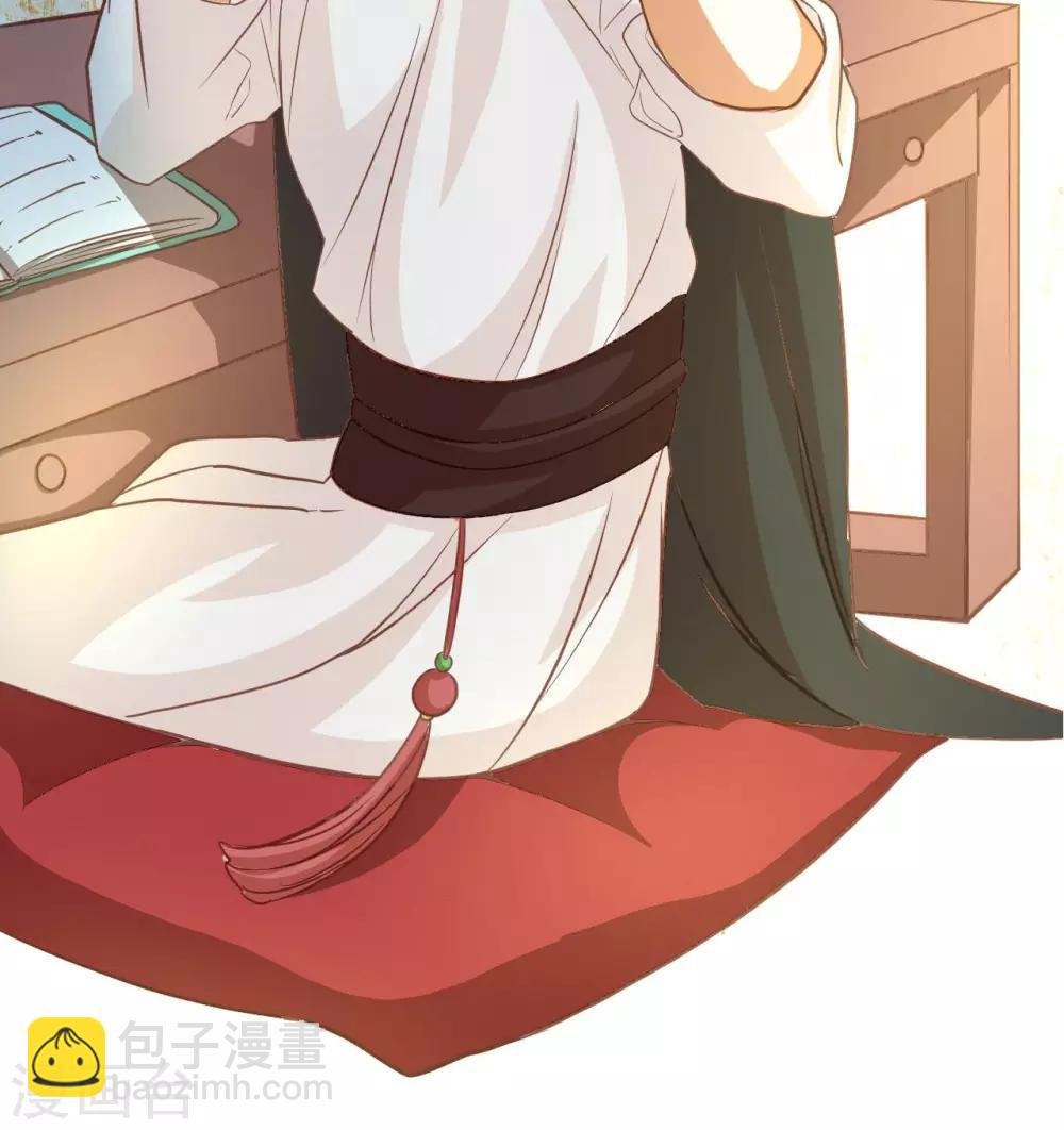 停更公告