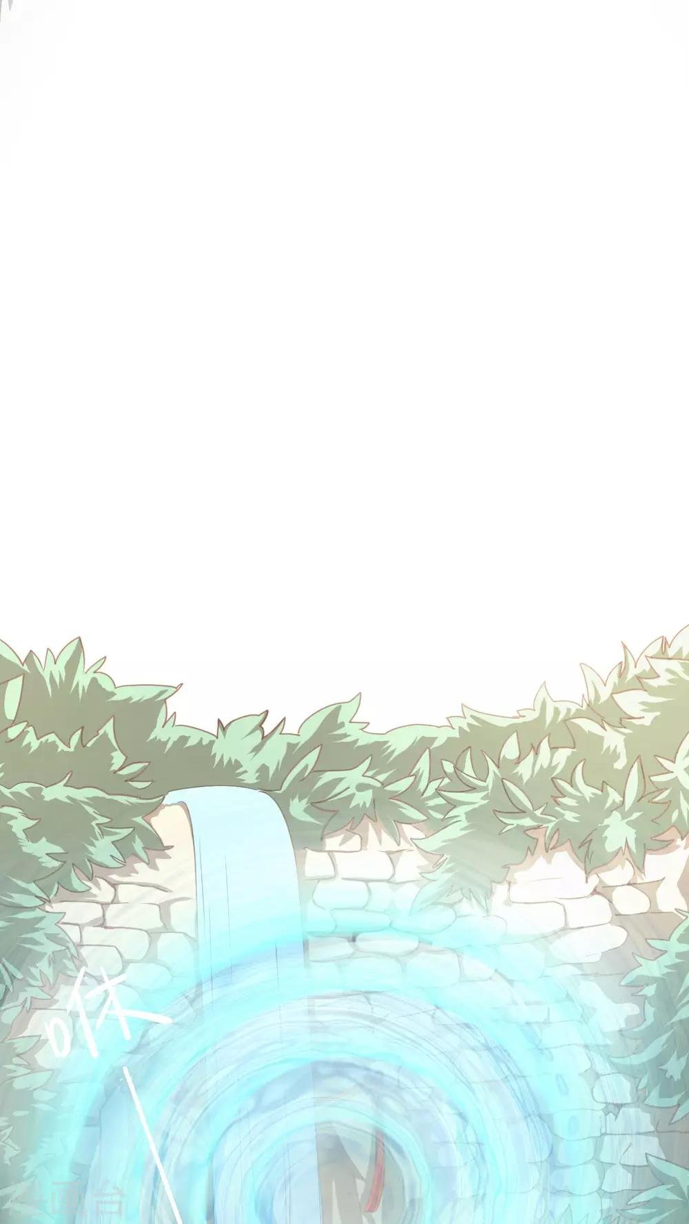第15话 湛卢剑