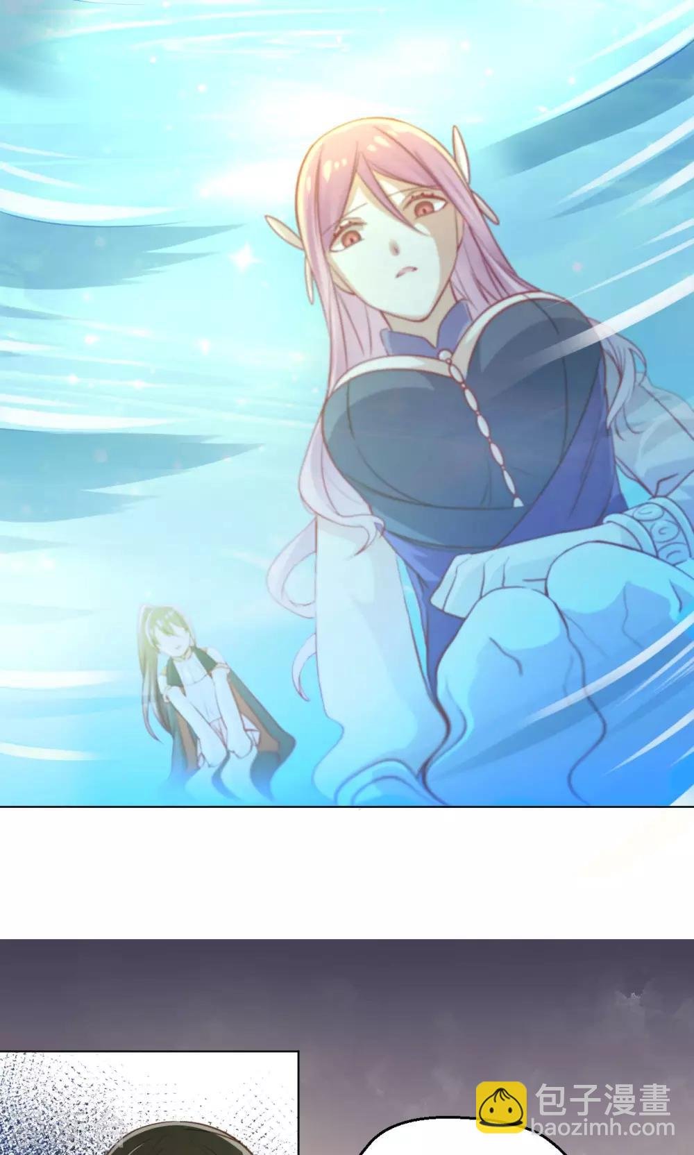 第17话 意外的解救