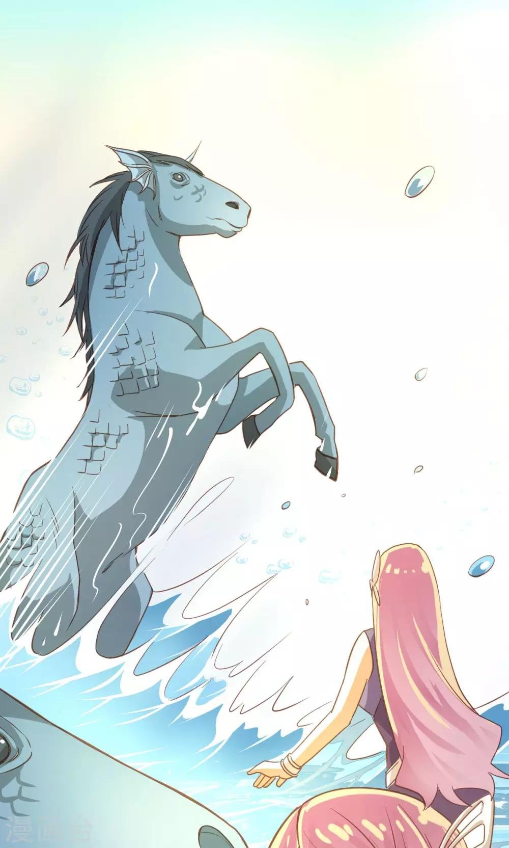 第17话 意外的解救