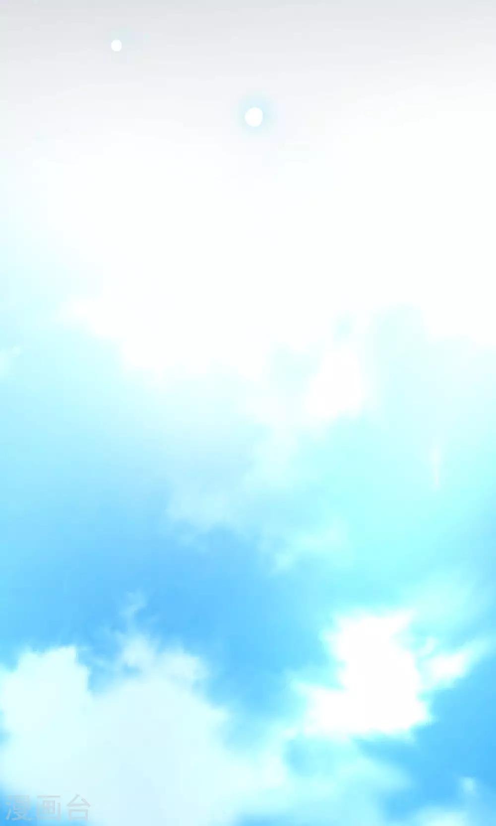 第18话 幻境