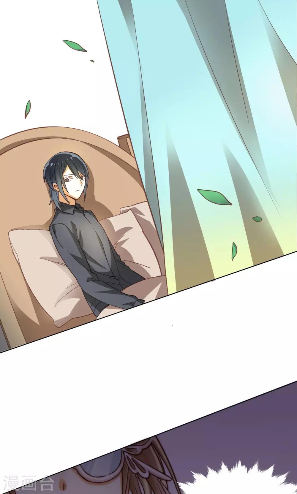 第21话 重燃希望