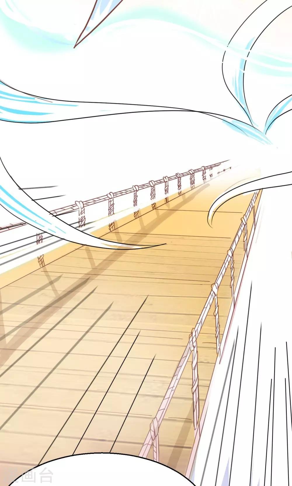 第27话 削弱的力量