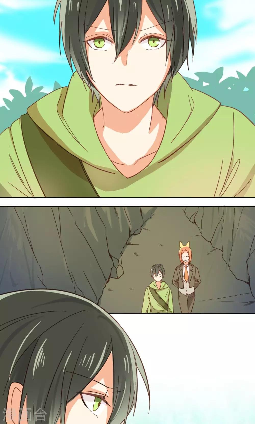 第30话 画幻师的坚定