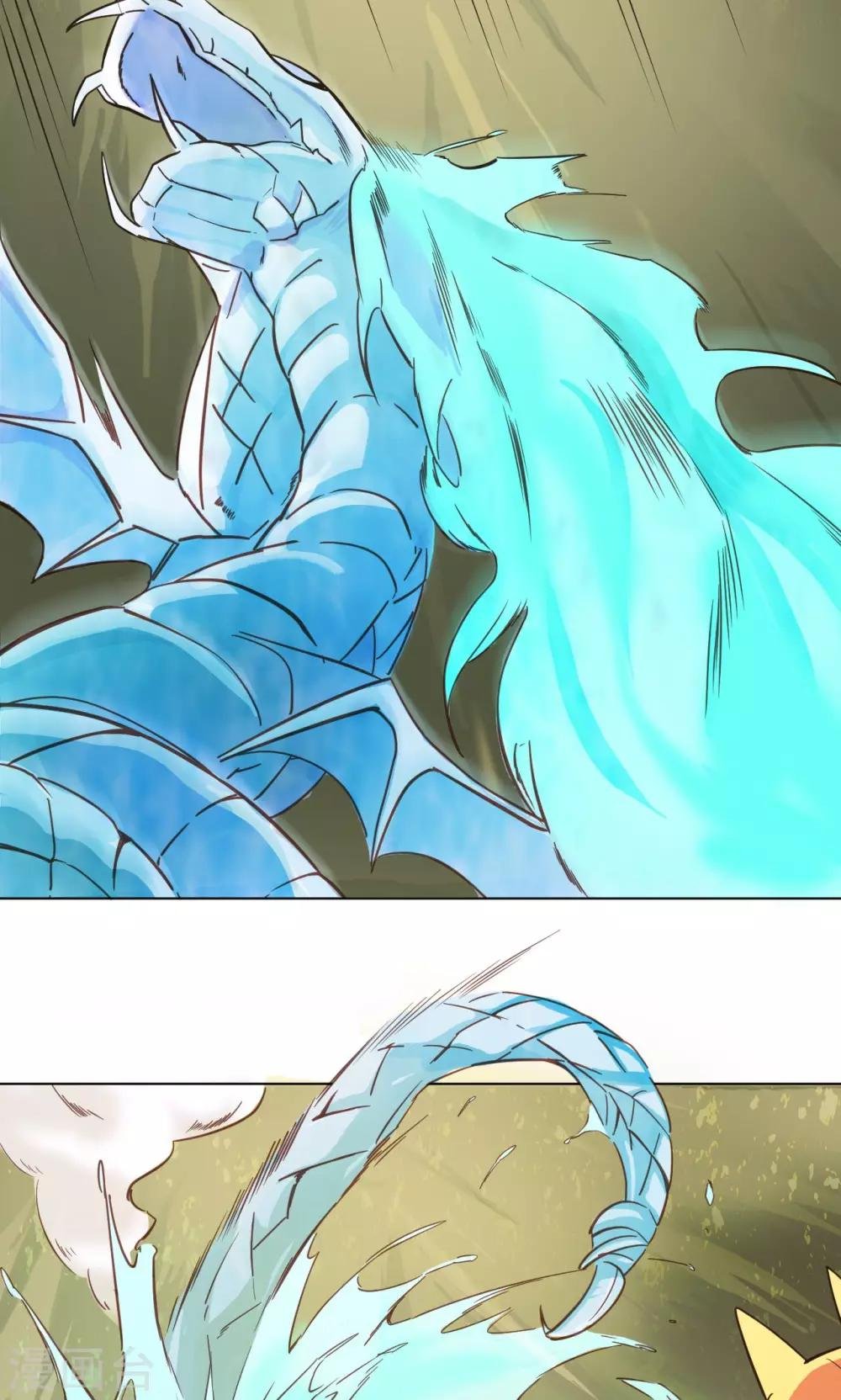 第30话 画幻师的坚定