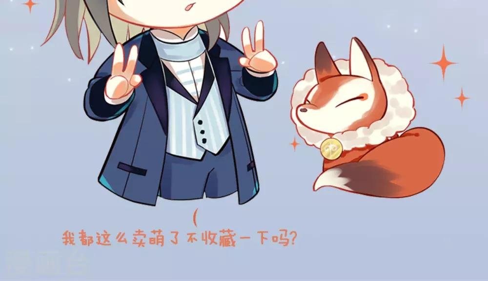 第34话 试炼