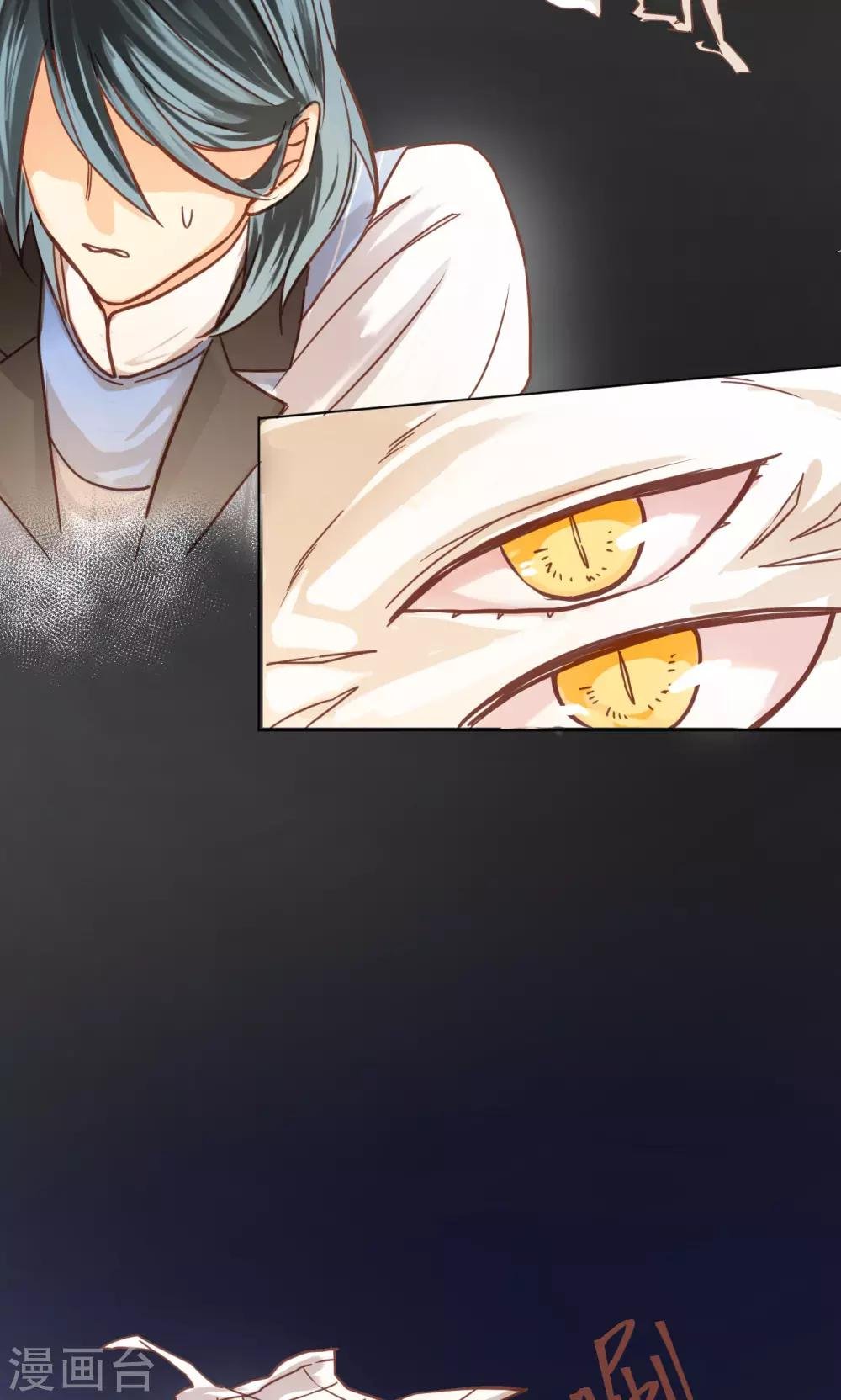 第35话 反噬