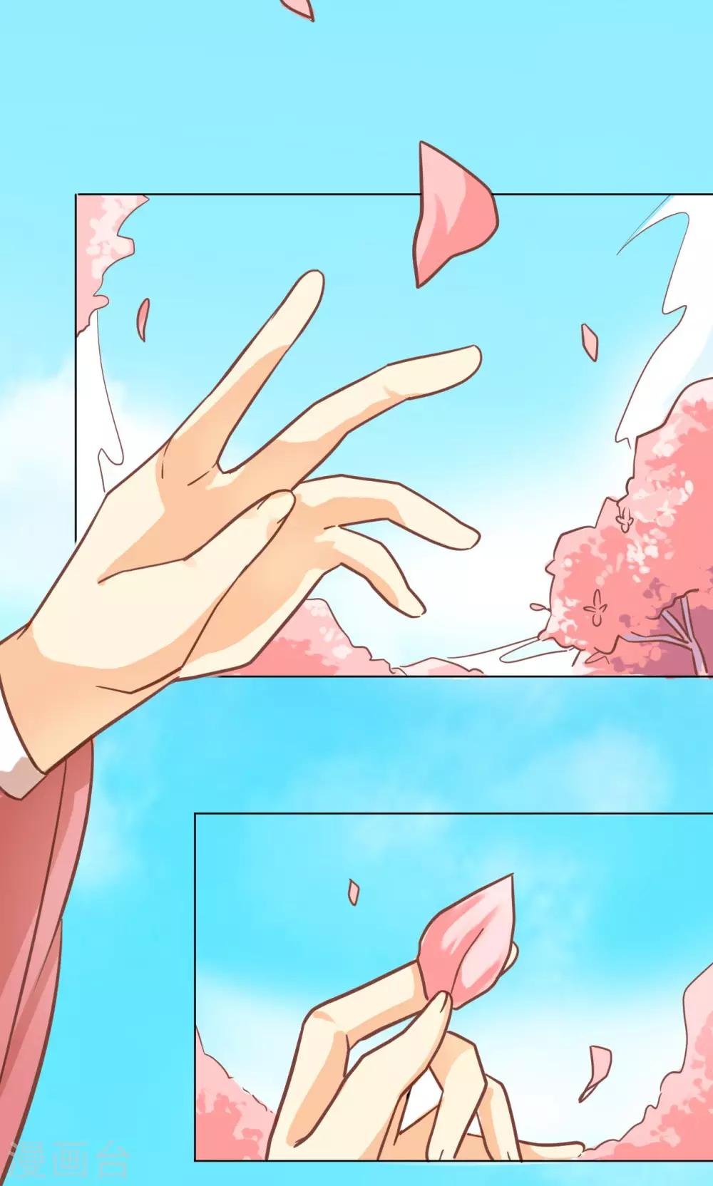 第36话 他们的过去