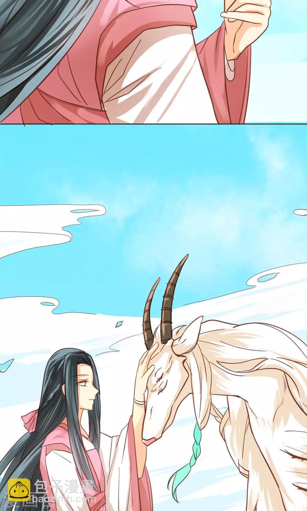 第36话 他们的过去