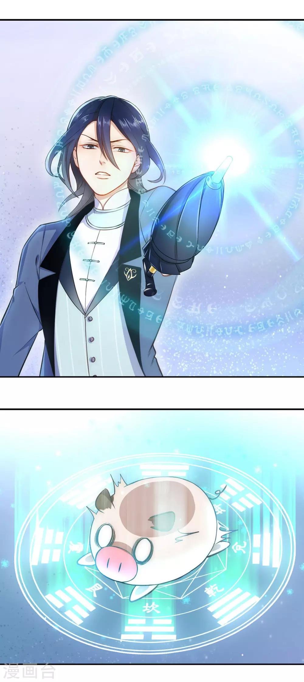 番外 过大年
