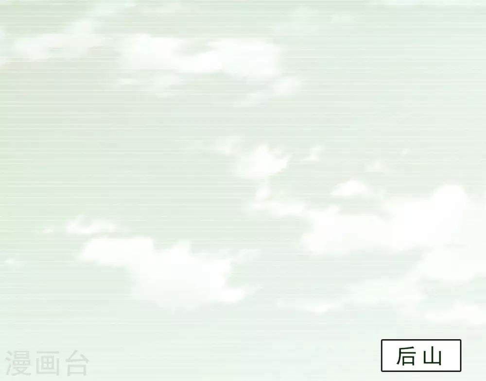 第63话 秦家禁术