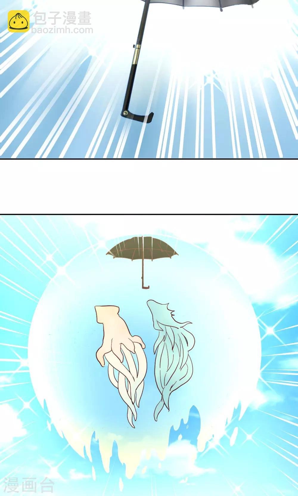 第7话 危机四伏