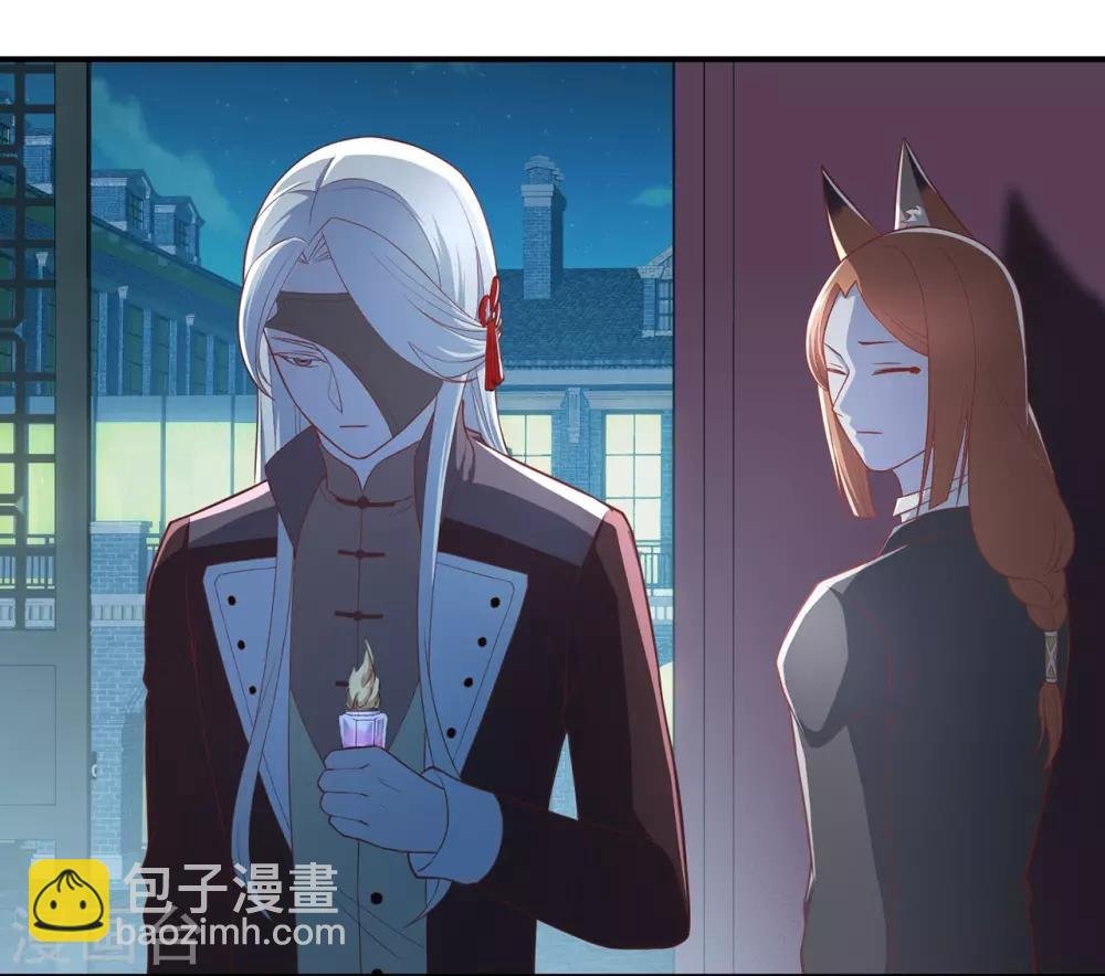 第66话 圈套