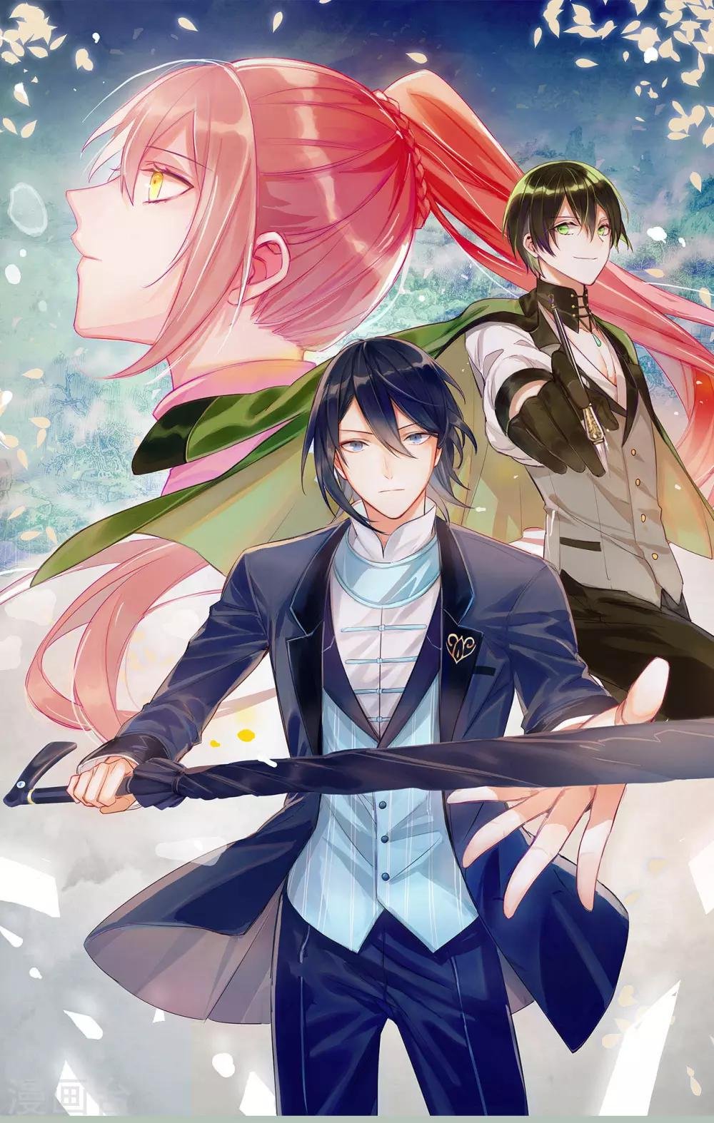 第71话 芝麻开门