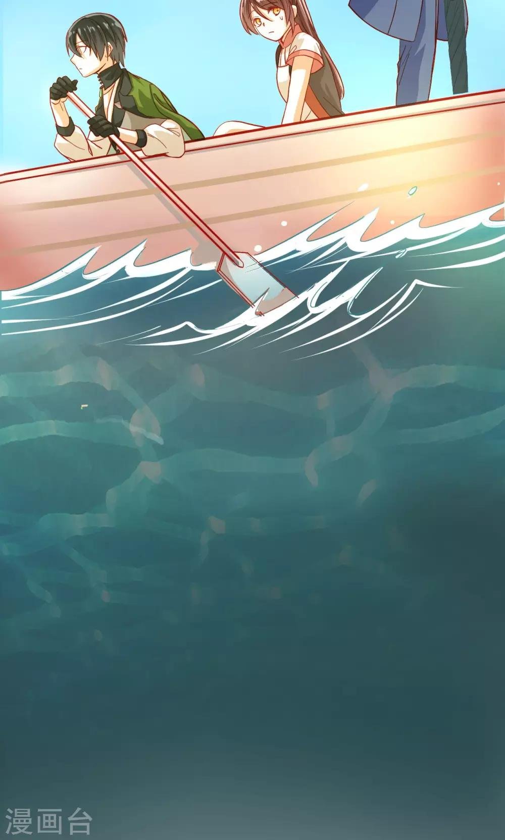 第9话 两个人