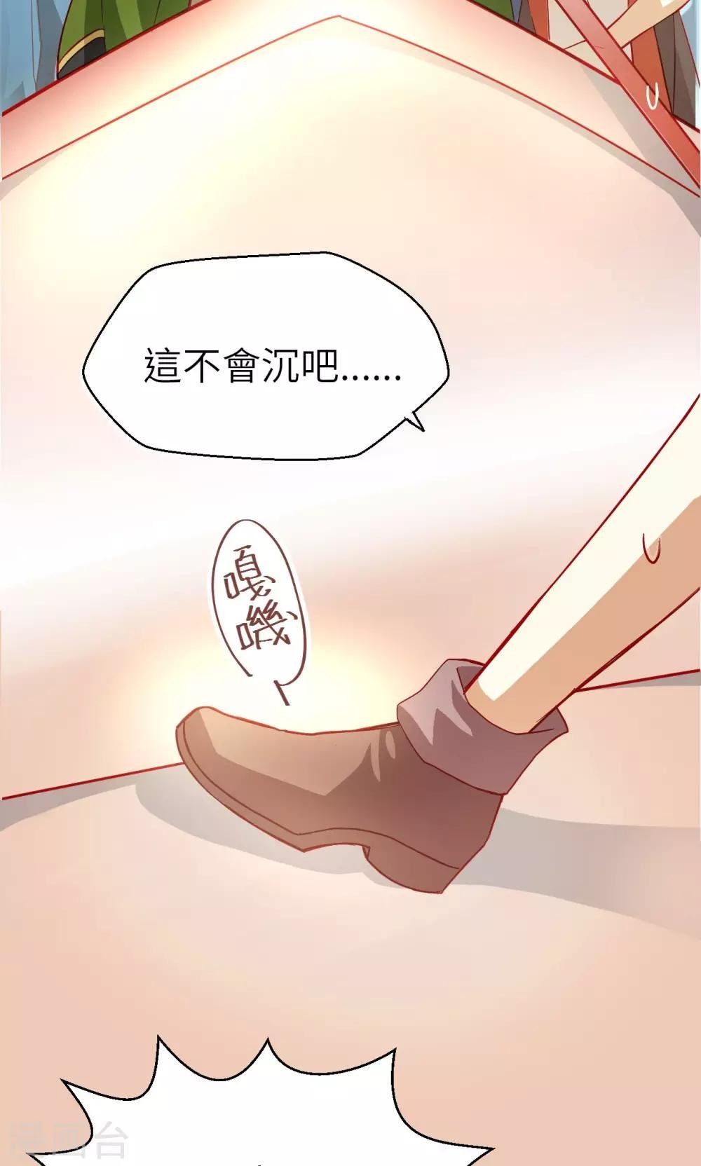 第9话 两个人