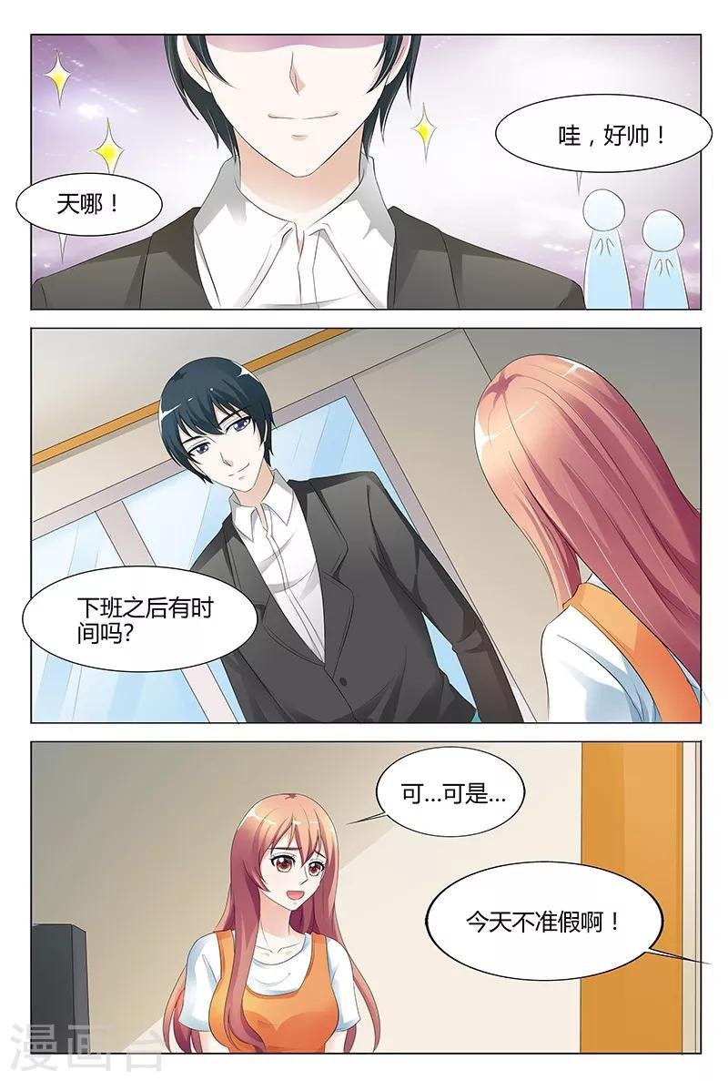 第100话