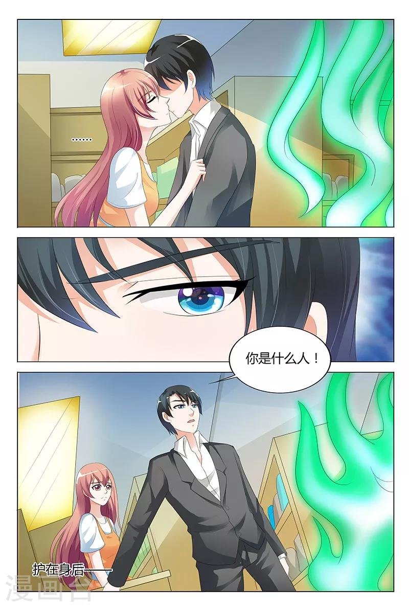 第100话