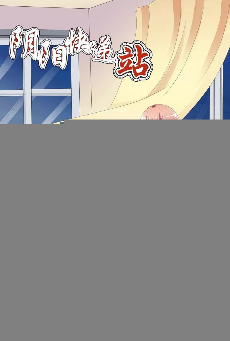 第111话