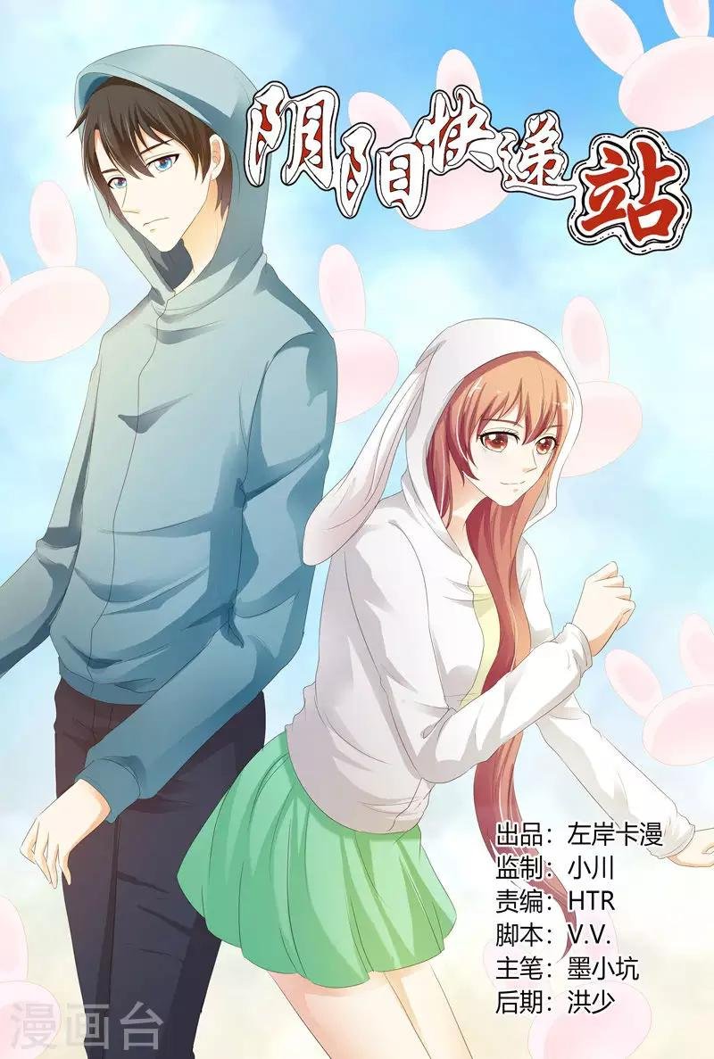 第122话