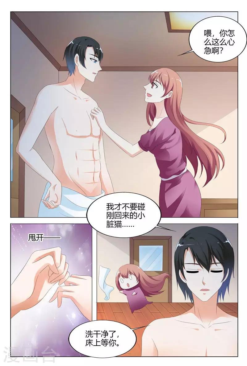 第122话