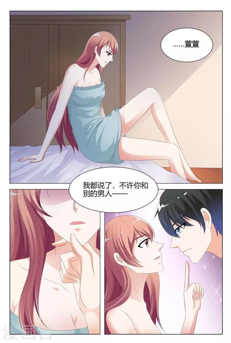第122话