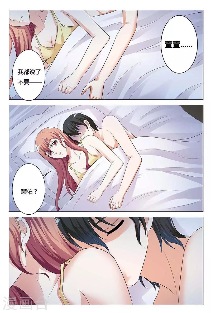 第125话