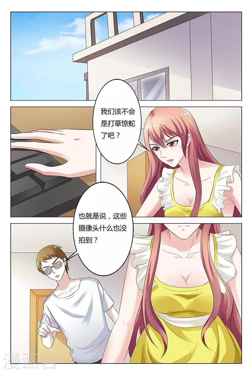第126话